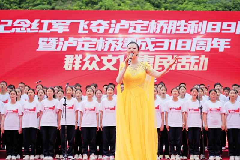 植根巴山  唱響時代——劉娟的文藝成長與價值使命