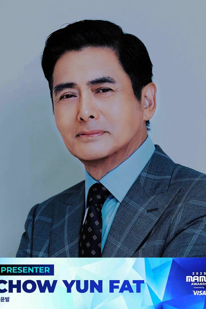 2025MAMA｜壓軸登場！影帝周潤發時隔十年再任頒獎嘉賓