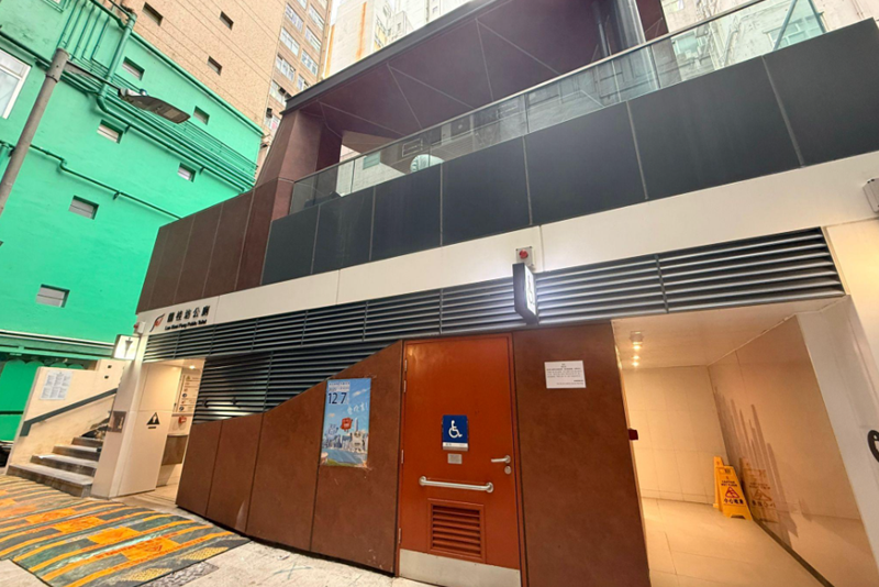 世界廁所日：蘭桂坊公廁奪香港最佳公廁金獎