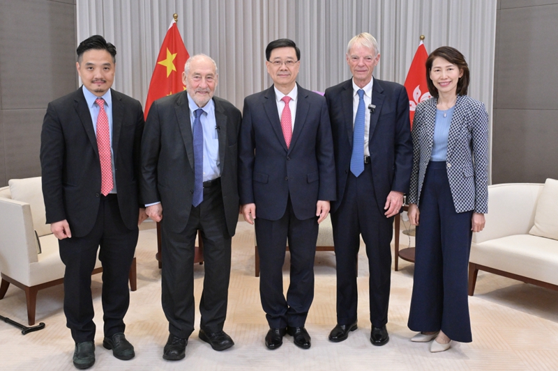 李家超與諾貝爾經濟學獎得主會面