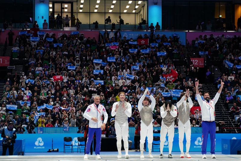 香港隊首奪全運會擊劍金牌