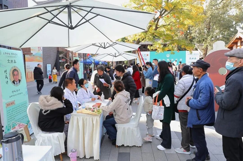 百萬人次受益 成都中醫藥“流動集市”探索惠民惠企新路徑