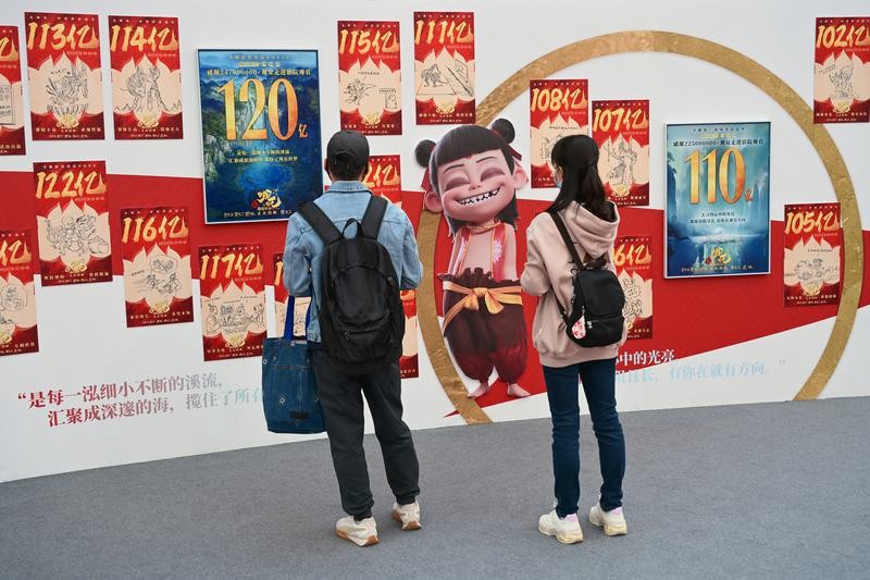 中國今年動畫電影票房破250億元創影史新高