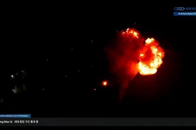 韓國首個商業運載火箭發射失敗