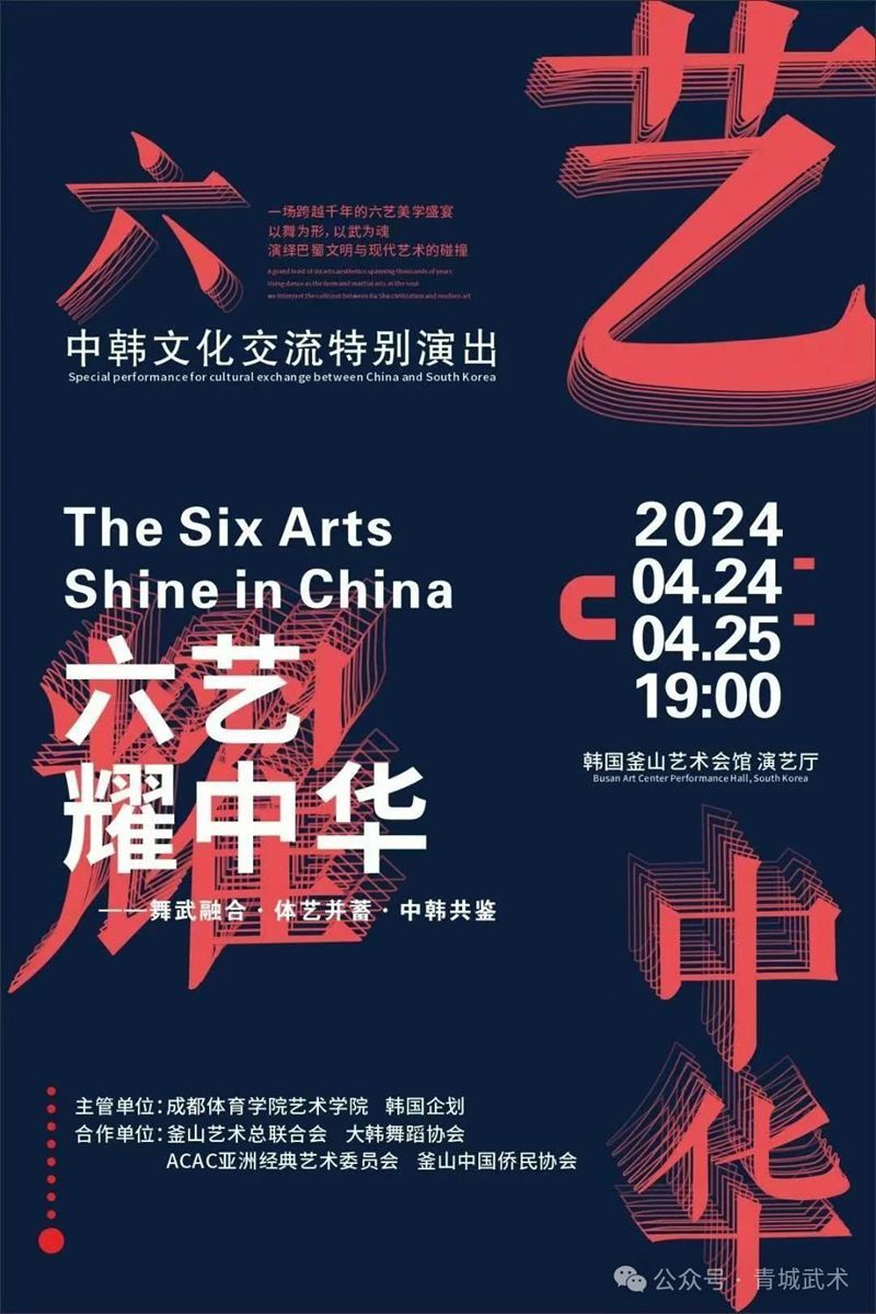 微信图片_20250502174206.jpg