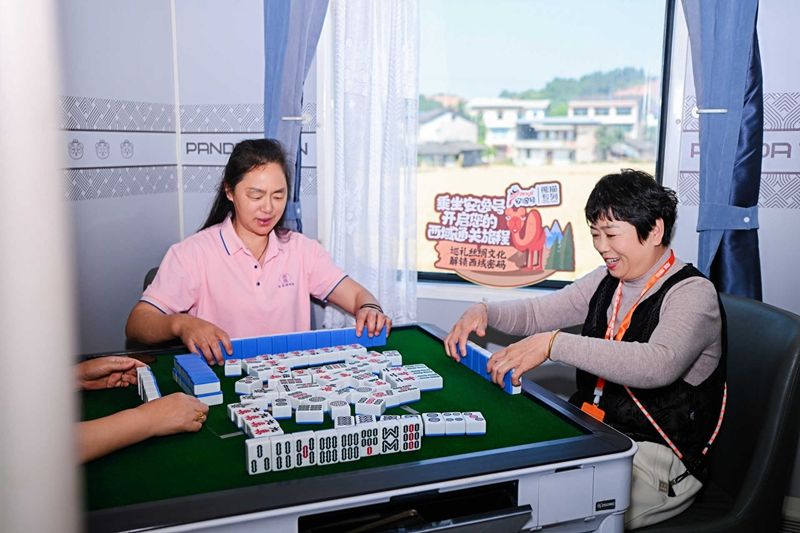 微信图片_20250520142525.jpg