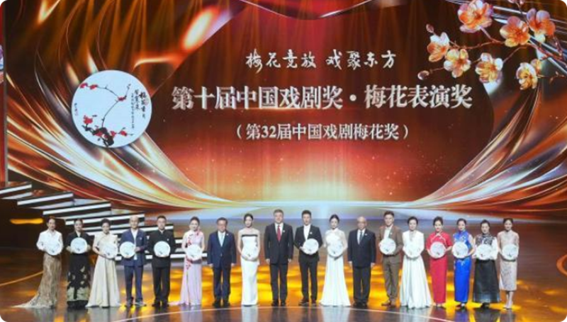 局部截取_20250522_120005.png