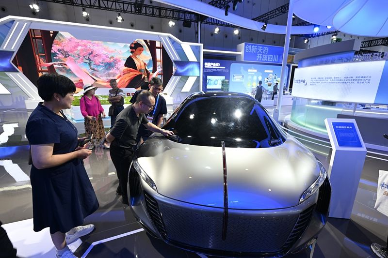 微信图片_20250526173958.jpg