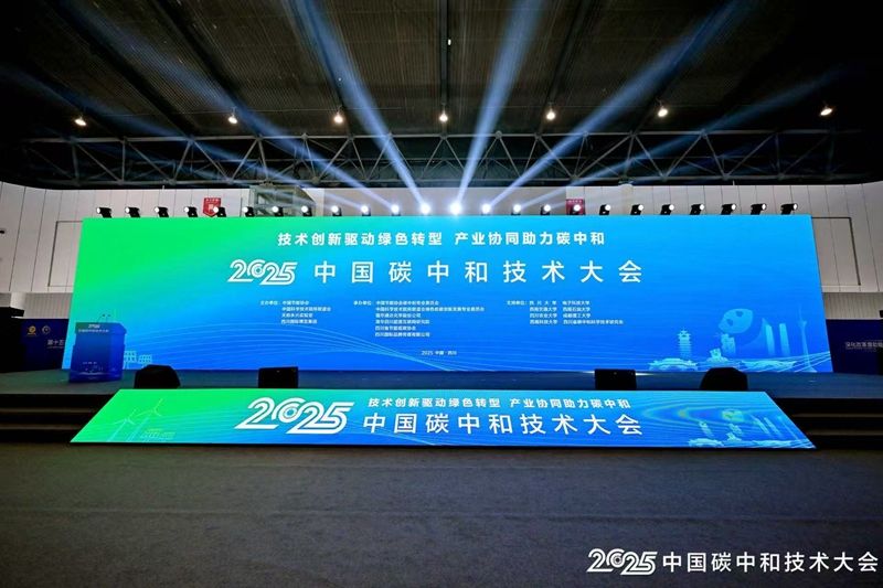 微信图片_20250527121817.jpg