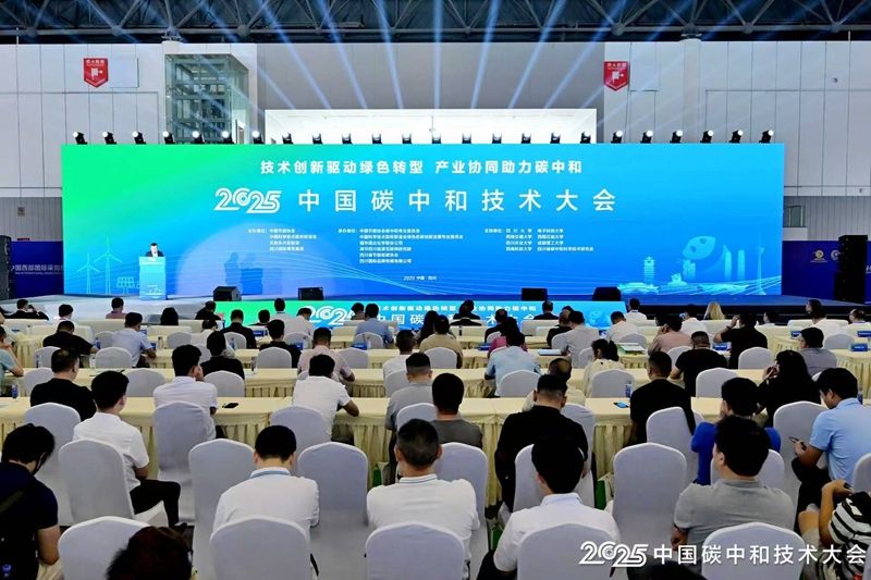 微信图片_20250527121822.jpg