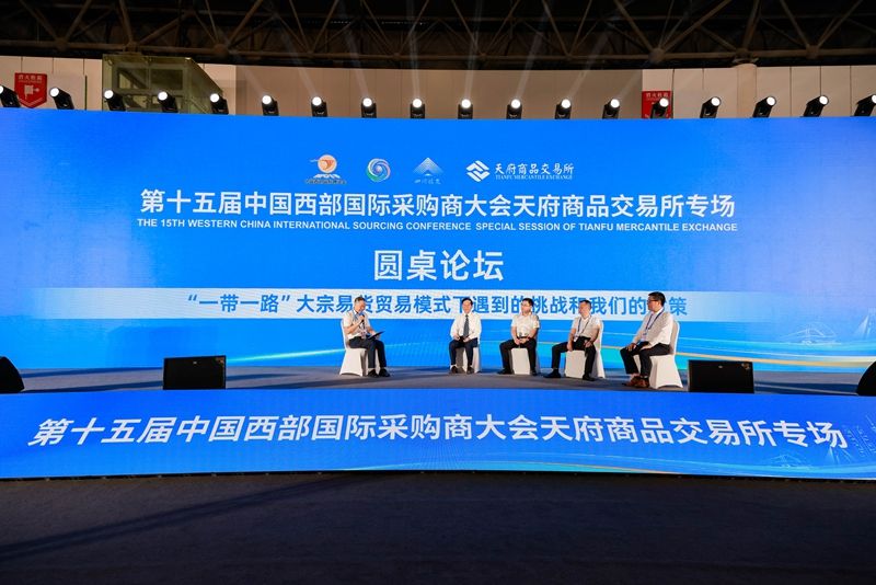 微信图片_20250528165531.jpg