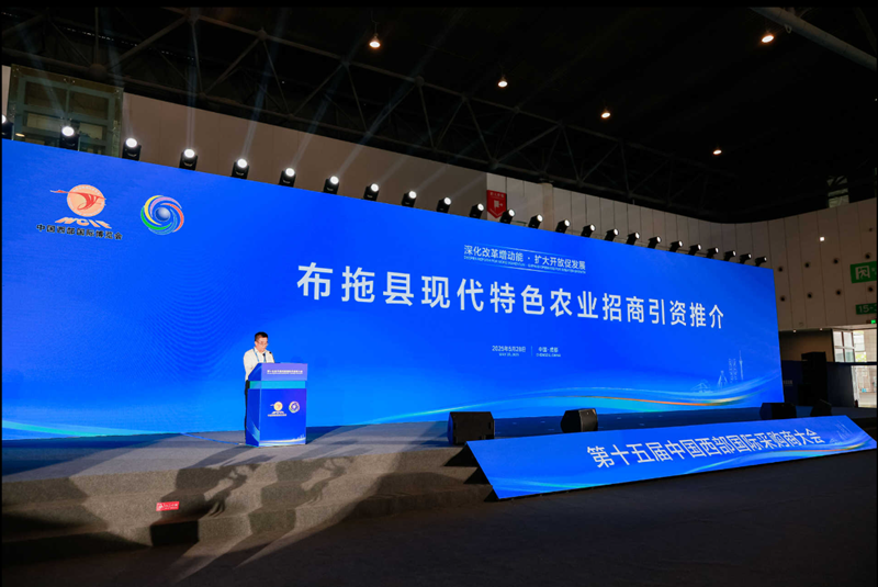 微信图片_20250529113531.png