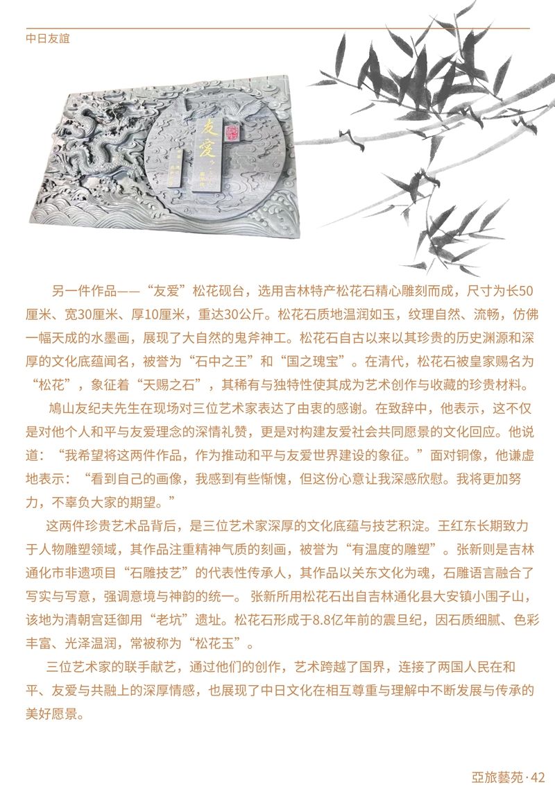 42.jpg