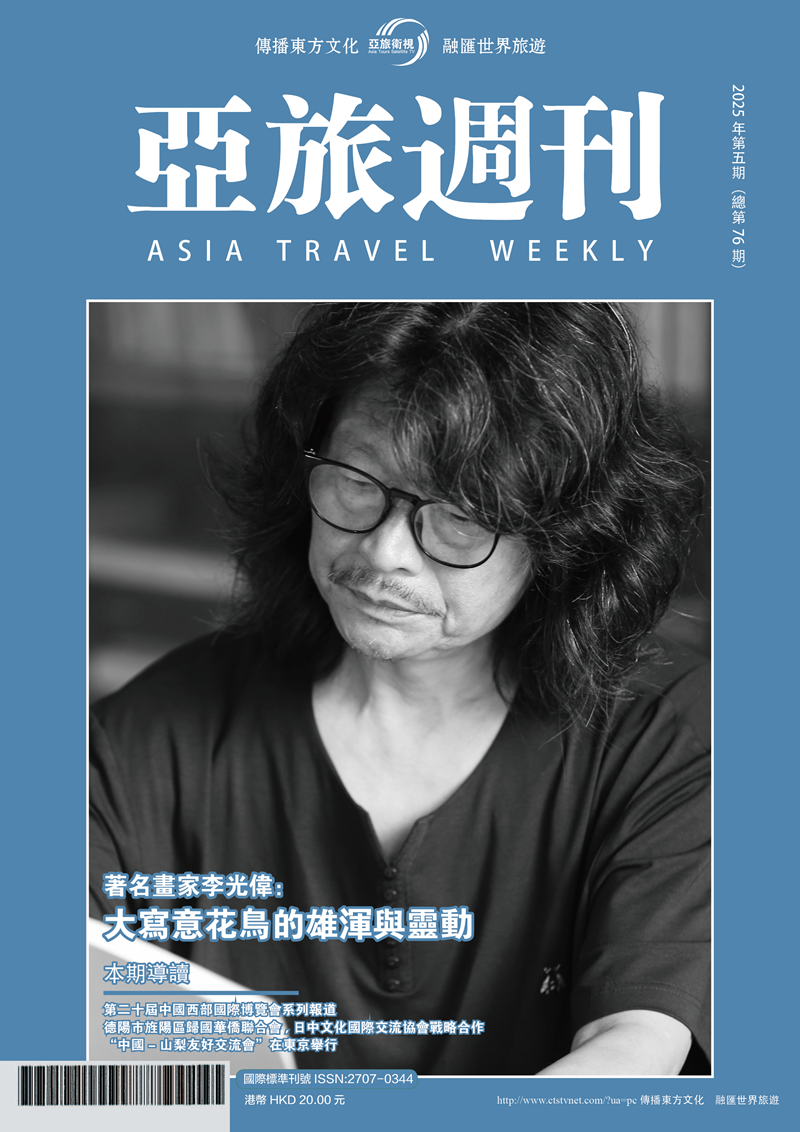 封面.png