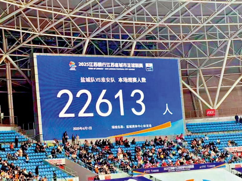 2025060305022059219.jpg