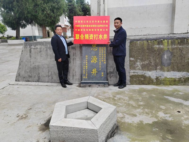 ca63d9ae-acaa-46c6-a836-6247f795ced4.jpg