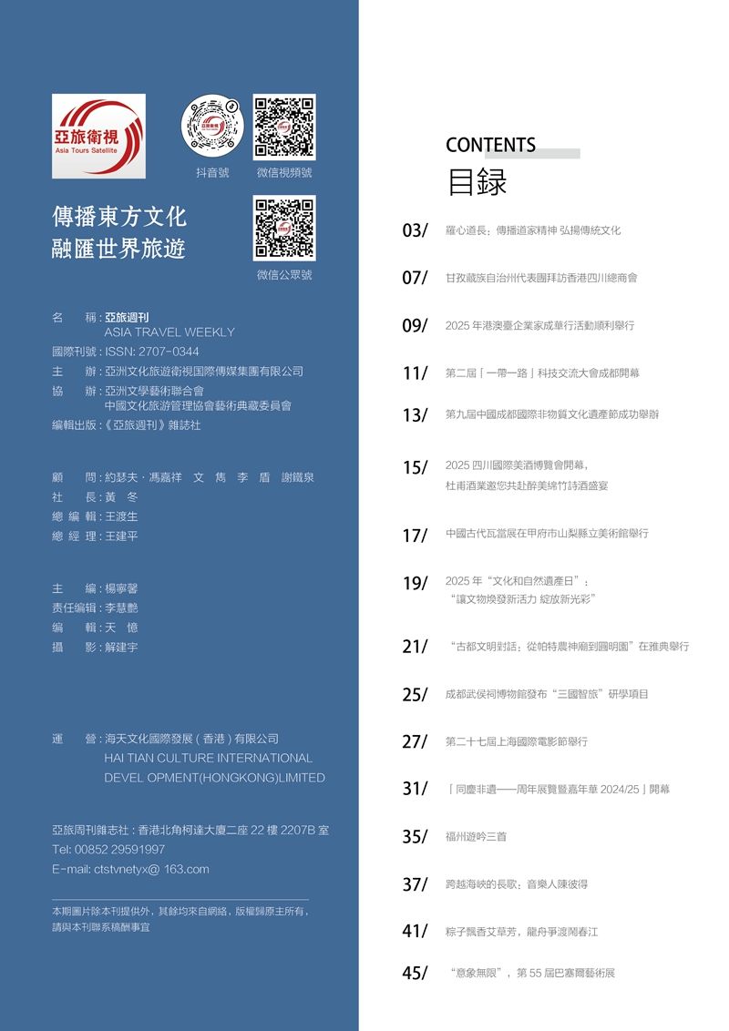 目录页.jpg