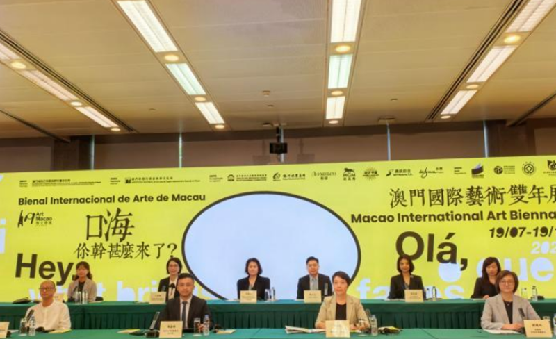 微信图片_20250703115433.png