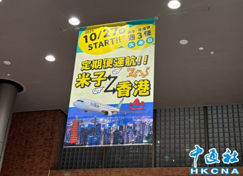 微信图片_20250703115837.png