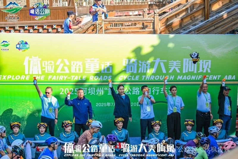 微信图片_20250718095905.jpg