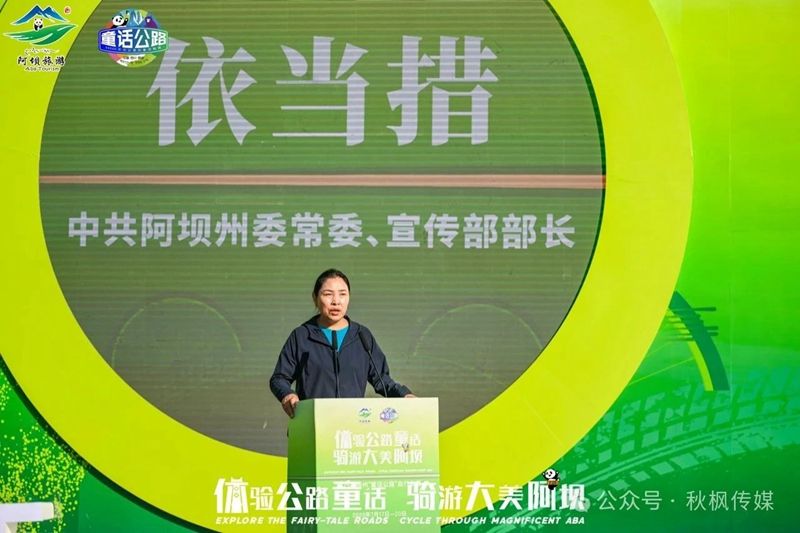 微信图片_20250718095858.jpg