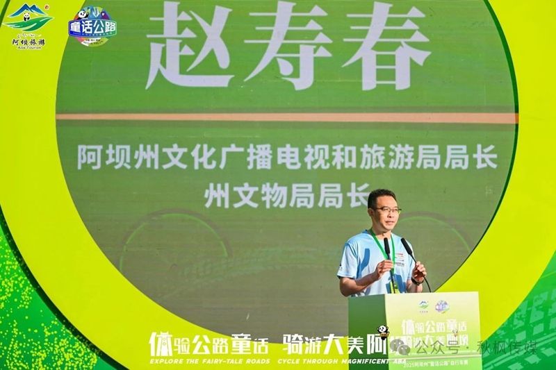 微信图片_20250718095846.jpg