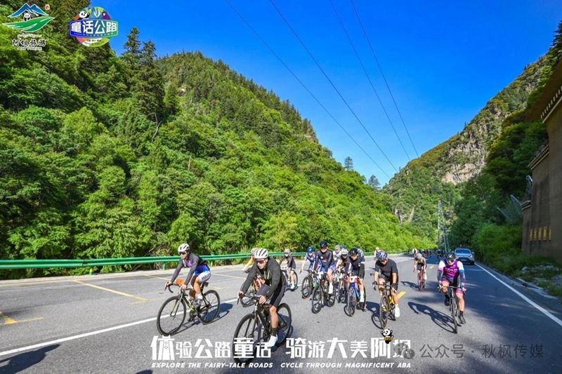 微信图片_20250718095824.jpg