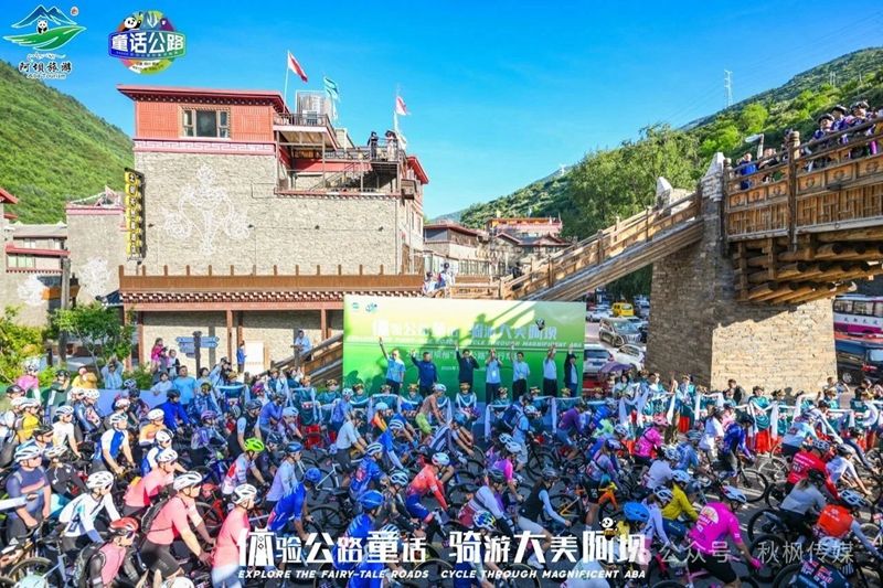 微信图片_20250718095810.jpg