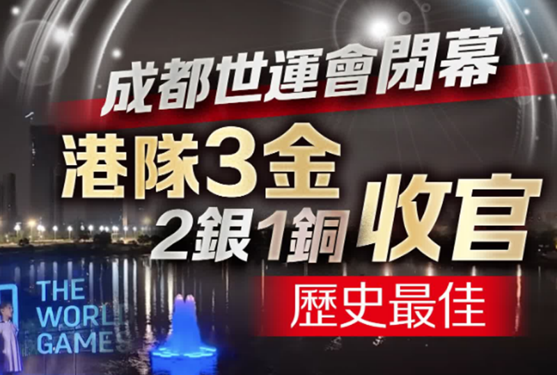 微信图片_20250818095952.png