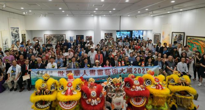 微信图片_20250819135831.png