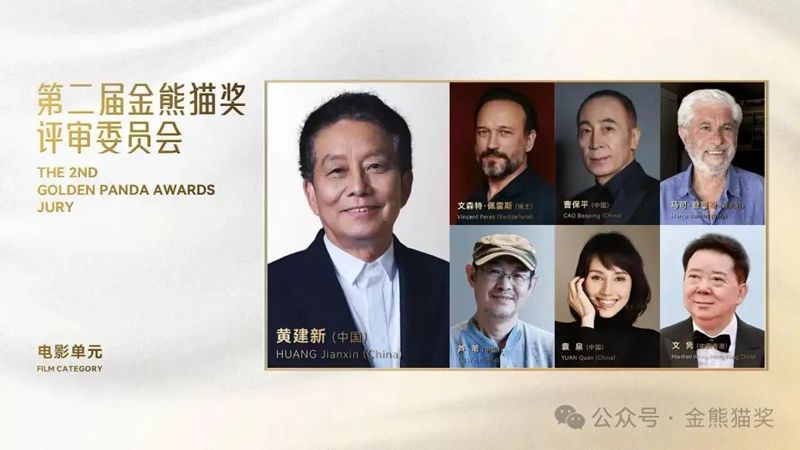 微信图片_20250822121324.jpg
