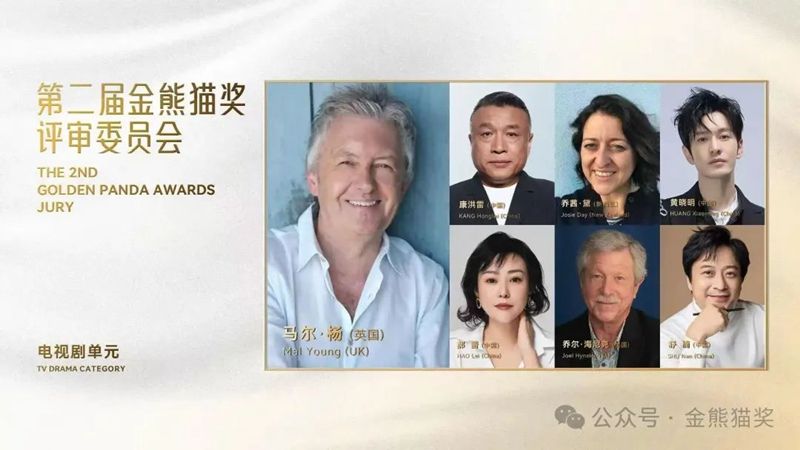 微信图片_20250822121328.jpg