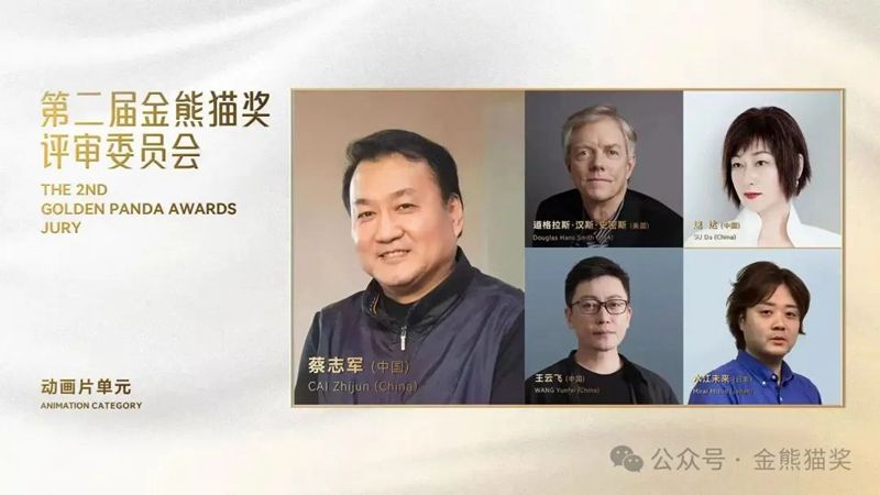 微信图片_20250822121334.jpg