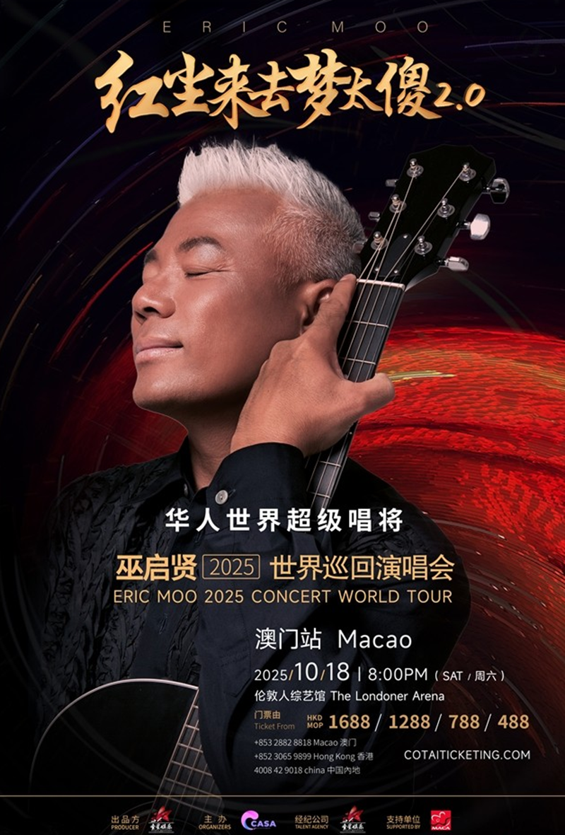 微信图片_20250822142146.png