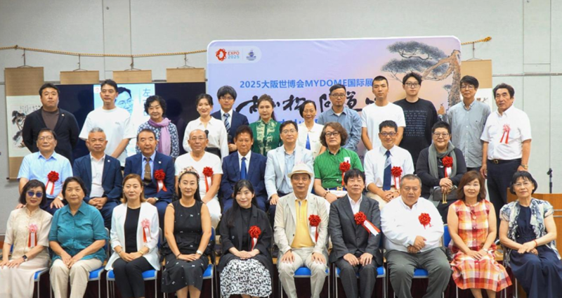 微信图片_20250827100758.png