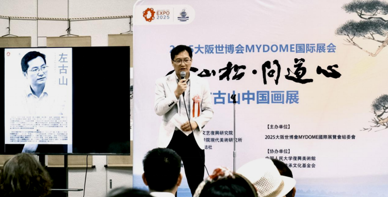 微信图片_20250827100753.png