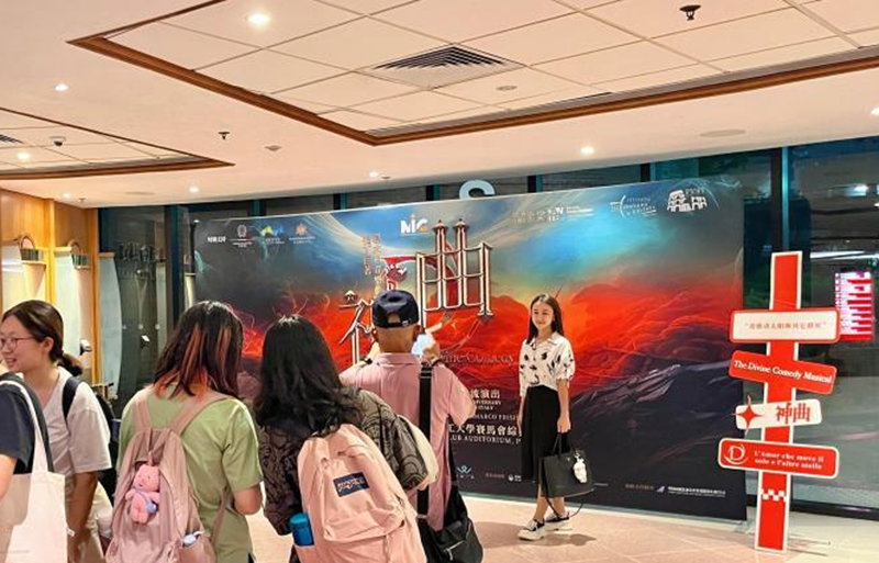 微信图片_20250905122315.png