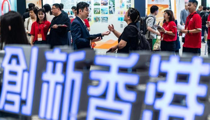 微信图片_20250909140153.png