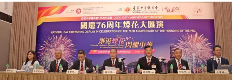 微信图片_20250910114026.png