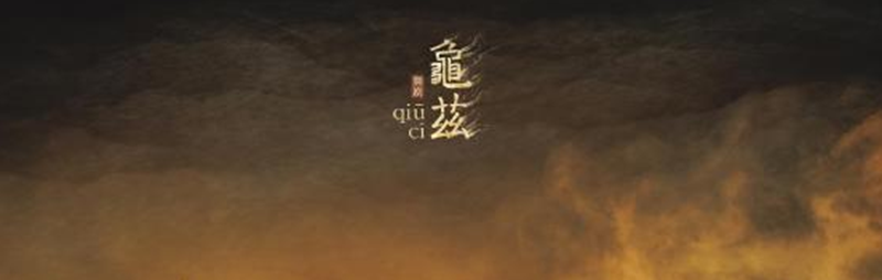 微信图片_20250910120005.png