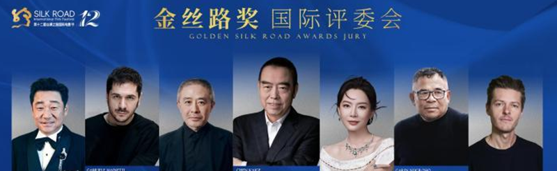 微信图片_20250912103607.png