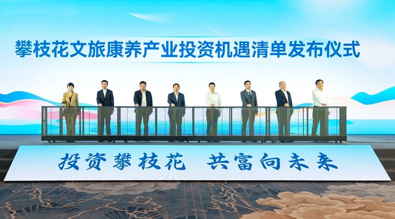 微信图片_20250922154537.jpg