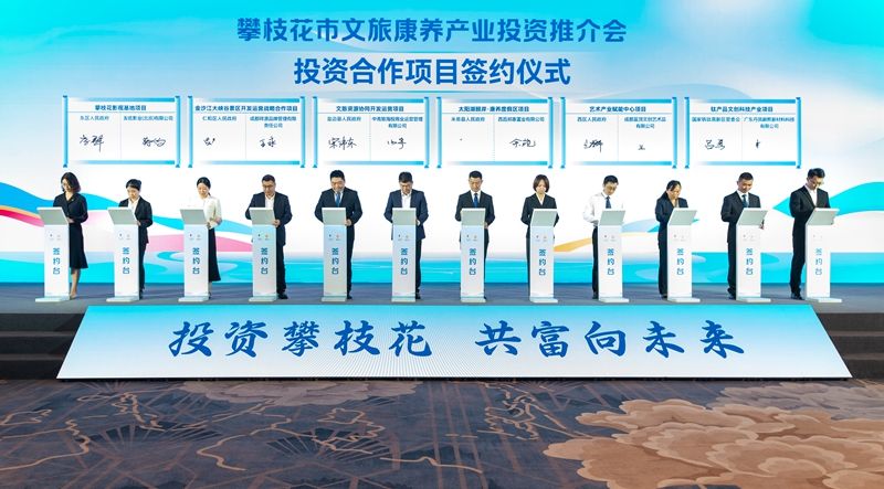 微信图片_20250922154529.jpg