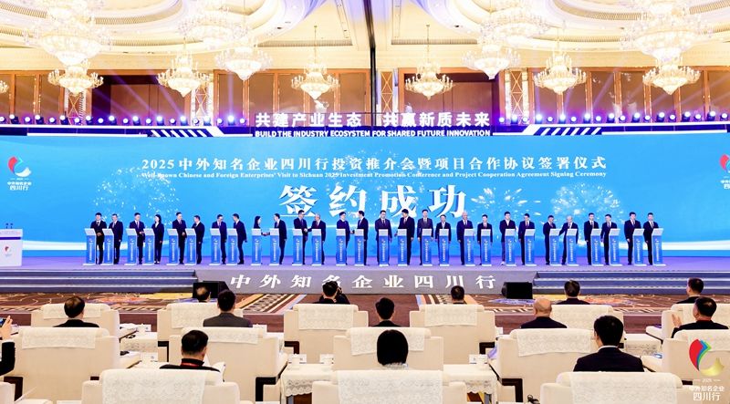 微信图片_20250923134640_4_611.jpg