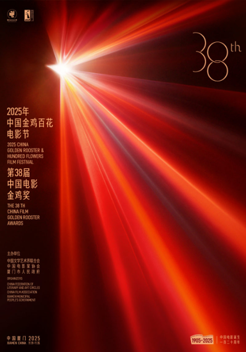 微信图片_20250926151129_31_15.png