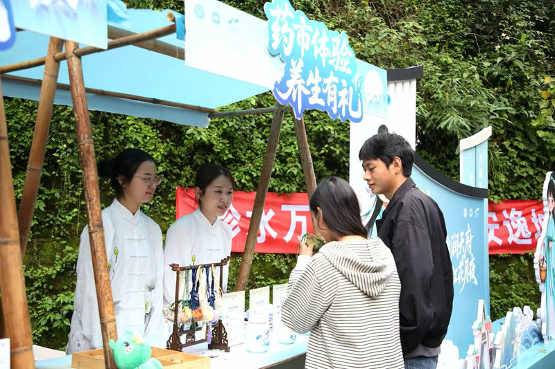 图片6.png