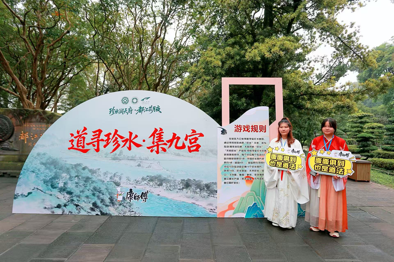 图片8.png