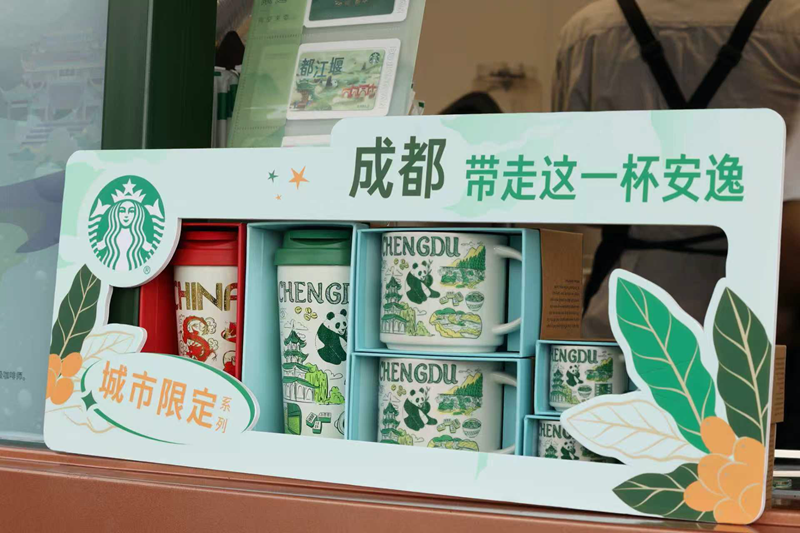 图片11.png