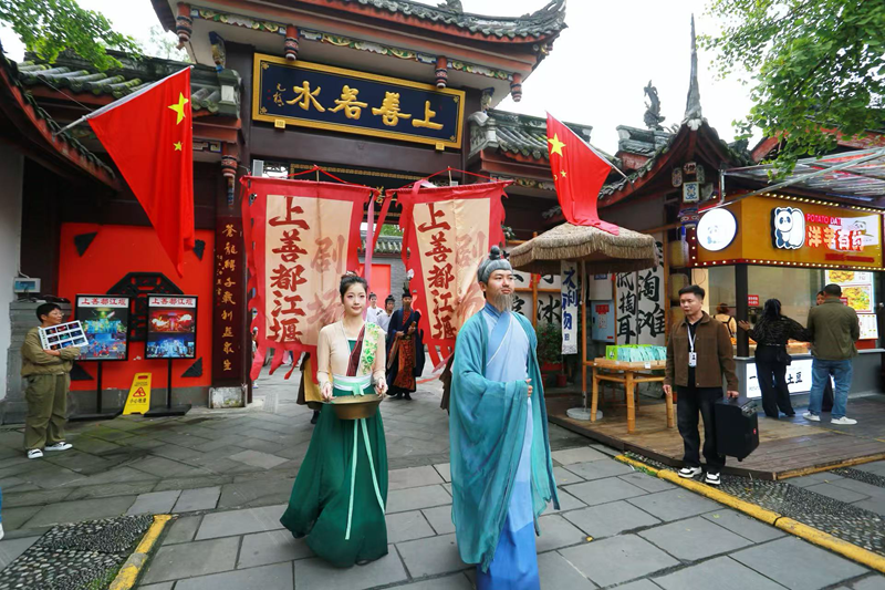 图片13.png