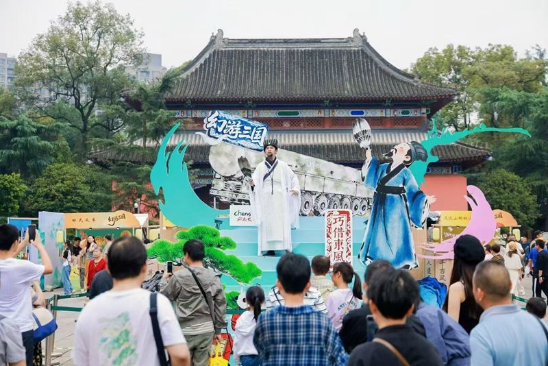 成都武侯祠博物馆“月满华诞·幻游三国”主题活动3.jpg